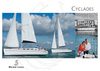 Gamme_cyclades_2007.pdf