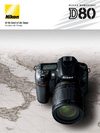 NIKON D80