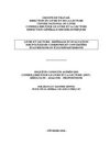 LIVRE ET LECTURE : REPÉRAGE ET EVALUATION DES POLITIQUES COMMUNES ET CONCERTÉES ÉTAT/RÉGIONS ET ÉTAT/DÉPARTEMENTS