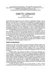 Grands penseurs en éducation- Dimitri Uznadzef