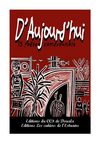 D'aujourd'hui : 15 poètes camerounais