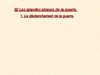 La Première Guerre mondiale et ses conséquences - I. B. 1.