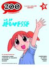 ZOO - #3
