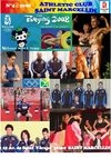 REVUE ATHLETIC CLUB 2008