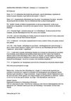 Notes prises Stage Aménager bibliothèque Mediadix 2008