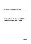 plesk-8.6-unix-email-users-guide