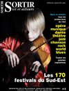 Sortir ici et ailleurs été 2008