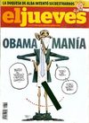 EL JUEVES