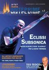 Italia Anteprime n.3