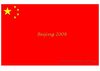 Beijing 2008.
