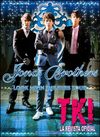 poster 6