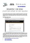 Le_Labo_Web_n°8