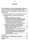 Avenir Enseignement Français à l'Etranger - 2003
