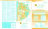 ALOHA camping - Tarif FR 09 -