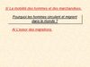 3ème - CDMA - II. A.