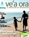 Vea Ora 18