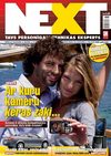 Next Issue #77