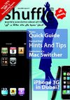 Shuffle July 2008