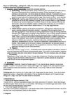 Report prepared by 1. Dr. Sajid Mahmood, MD (EU), Accident & Emergency Department, NHS Royal infirmary Liverpool...