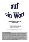 Auf ein Wort - Eine Reise zum Gipfel der Philosophie / von Rudi Berner