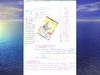 JOURNAL DES LECTEURS 