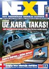 Next Issue #81