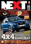 Next Issue #87