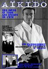 aikido_mag_0406
