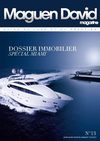maguen david MAGAZINE