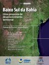 Baixo Sul da Bahia: uma proposta de desenvolvimento territorial