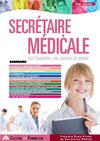 CATALOGUE INSCRIPTION EN LIGNE