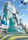 Urban Gazette 3 - English