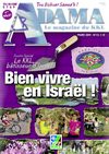 Adama N° 43 - BIEN VIVRE EN ISRAËL ! - 03/2009 - Le magazine du KKL France