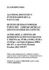 CORO_Y_TEATRO_INSCRIPCION