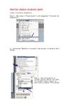 insertar musica en power point