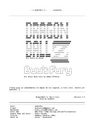 Guia DBZ buu`s Fury Game Boy Advanced