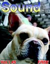 The Sound Issue 5