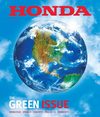 Honda Green Issue