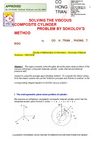 Solving The Viscous Composite Cylinder Problem By Sokolov’s Method