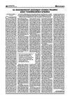 Article Quotidien d'Oran du 31082008-1