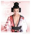 Misaki : Romantic Escapade Collection - Summer 2009