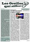 LOQS-2