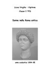 Donne nella Roma antica