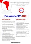 Evaluando ERP: primer centro de evaluación y selección de software de gestión de América Latina