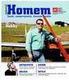 Suplemento Especial - Homem