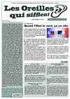 LOQS-16