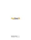 FonGenie - Quick Start Guide - http://www.FonGenie.com