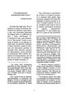 Concertazione ed ammortizzatori sociali