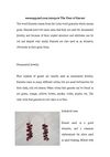 www.aypearl.com interpret The Uses of Garnet