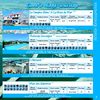 Camargue - Saintes Maries de la Mer : Guide des Hébergements